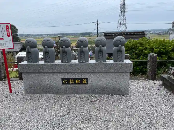 埼玉厄除け開運大師・龍泉寺(切り絵御朱印発祥の寺)(埼玉県)