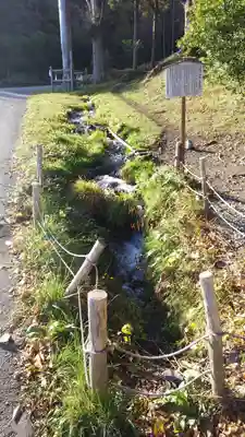 諏訪大社上社前宮(長野県)