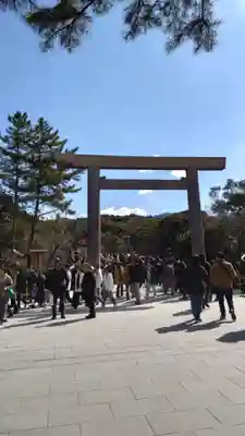伊勢神宮内宮（皇大神宮）(三重県)