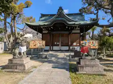 素盞嗚神社(兵庫県)