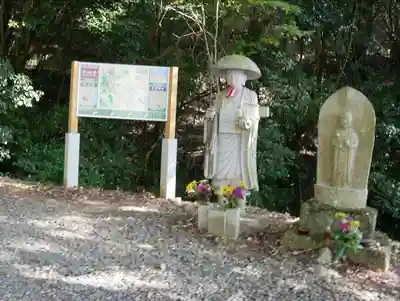 弥谷寺(香川県)