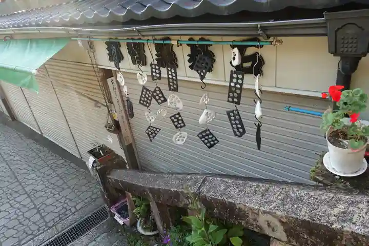 熊野那智大社の周辺