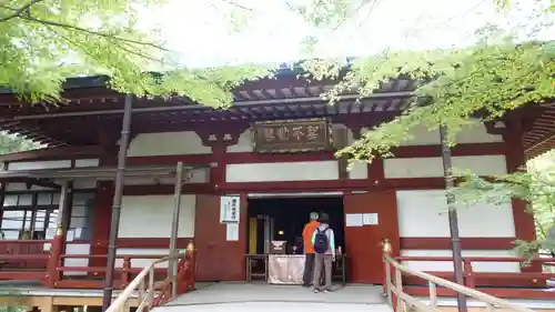 中尊寺金色堂(岩手県)