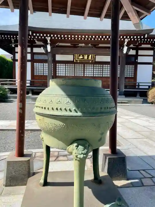 平安院(東京都)