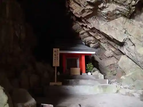 大御神社の末社