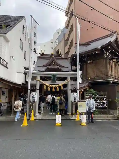 小網神社(東京都)
