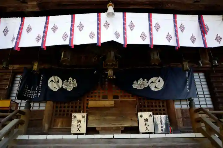 霊山寺(徳島県)