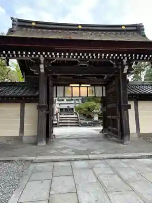 多賀大社(滋賀県)