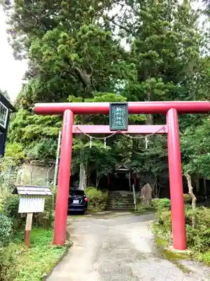 駒形神社(箱根神社摂社)(神奈川県)