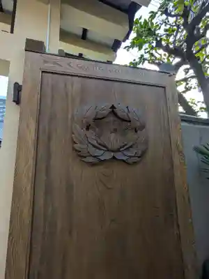 善龍寺(東京都)