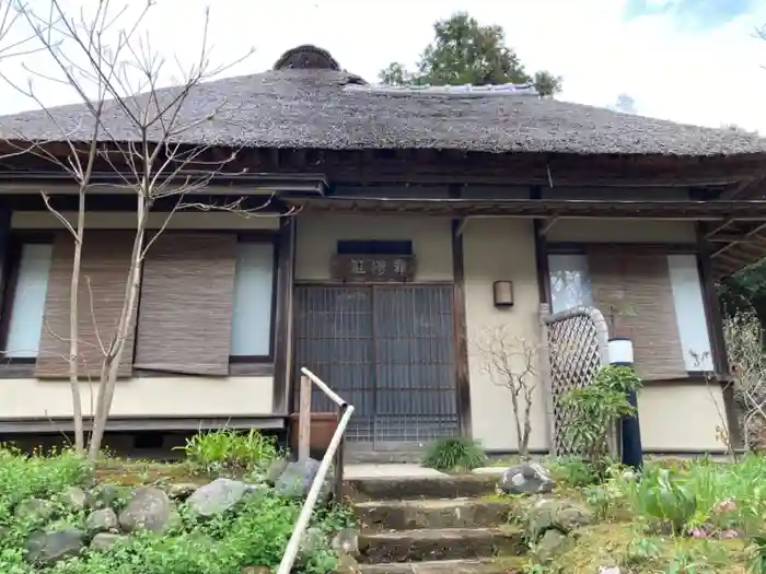 浄智寺の建物その他