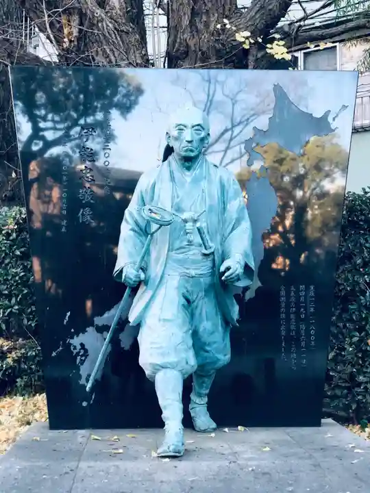 富岡八幡宮(東京都)