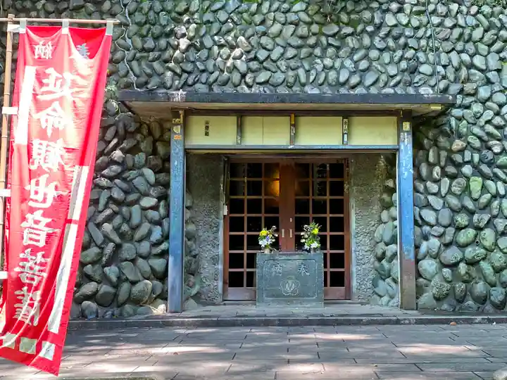 深大寺のその他建物