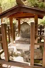 大寳寺の地蔵