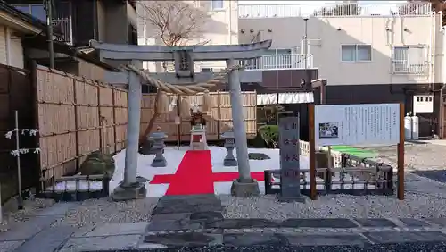 出雲大社埼玉分院八柱支部(千葉県)