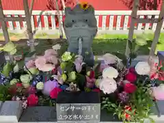 新川皇大神社(北海道)