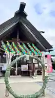七重浜海津見神社(北海道)