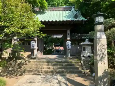 常立寺の{uncategorized: "未分類", other: "その他", undefined: "問題あり", building: "その他建物", grave: "お墓", sacred_gate: "鳥居", guardian: "狛犬", statue: "像", buddha: "仏像", history: "歴史", nature: "自然", garden: "庭園", animal: "動物", pagoda: "塔", temizu: "手水舎", mountain_gate: "山門・神門", sanctuary: "本殿・本堂", subordinate: "末社・摂社", art: "芸術", scenery: "景色", jizo: "地蔵", ema: "絵馬", goshuin: "御朱印", omikuji: "おみくじ", items: "授与品その他", amulet: "お守り", goshuincho: "御朱印帳", eats: "食事", festival: "お祭り", votive_dance: "神楽", shichigosan: "七五三参", wedding: "結婚式", experience: "体験その他", initially: "初詣", around: "周辺", anti_infection: "感染症対策"}