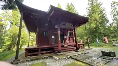 羽黒山荒澤寺の本殿・本堂
