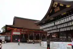 八坂神社(祇園さん)(京都府)