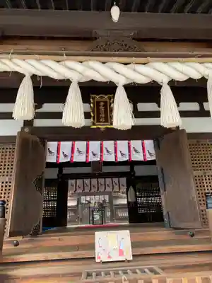 弓弦羽神社の本殿・本堂