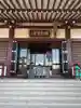 岩槻大師彌勒密寺の本殿・本堂