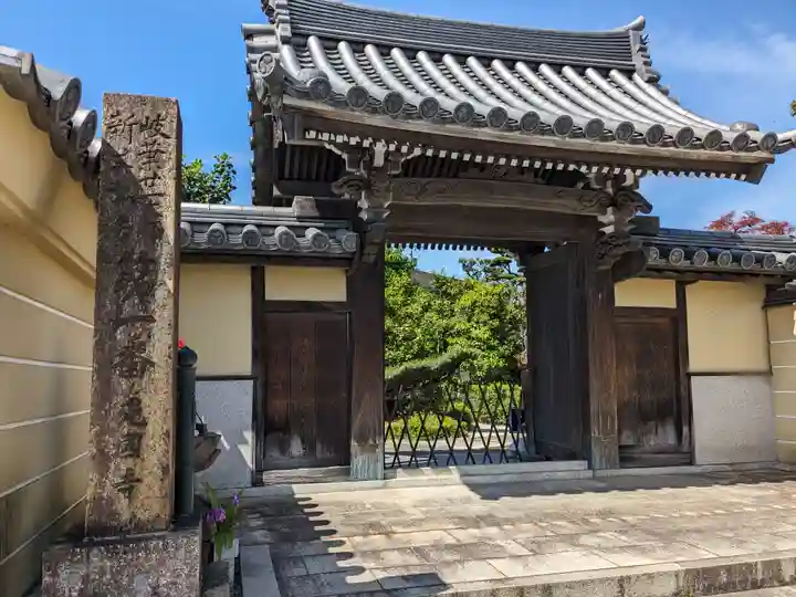 光国寺(岐阜県)
