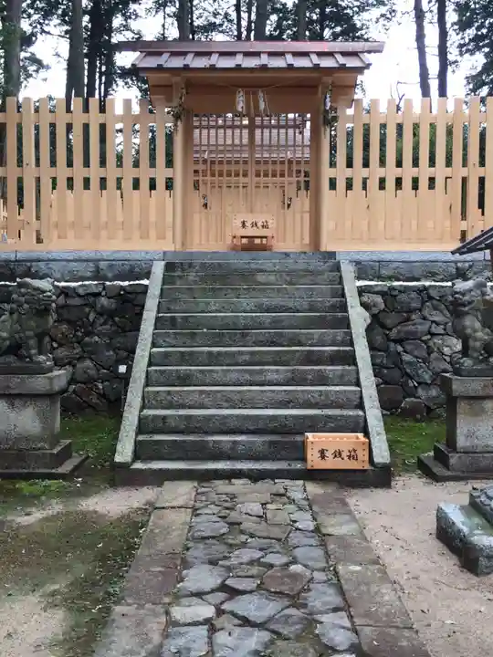 敏太神社(三重県)