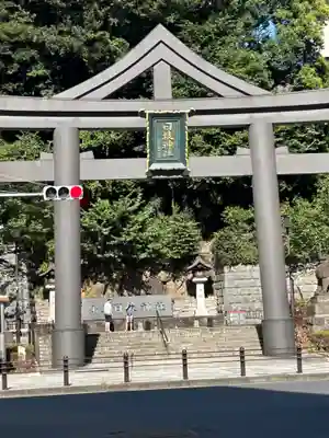 日枝神社(東京都)
