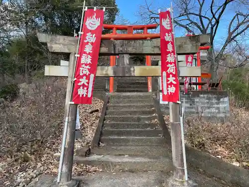 岐阜稲荷山本社(岐阜県)