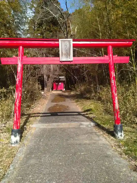 正一位稲荷大明神(宮城県)