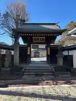 金乗院(目白不動尊)(東京都)