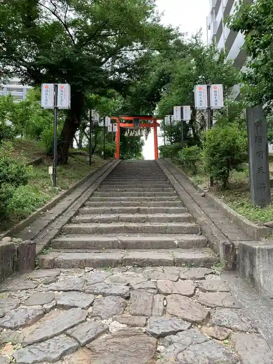 榴岡天満宮(宮城県)
