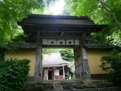 寂光院の山門・神門