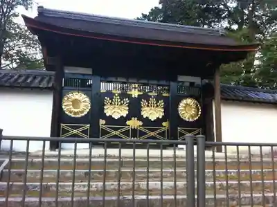 醍醐寺の山門・神門