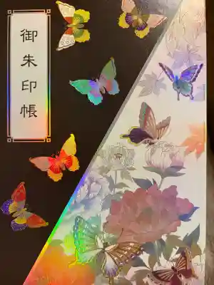 東京大神宮(東京都)