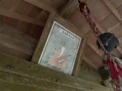 嚴島大神(千葉県)