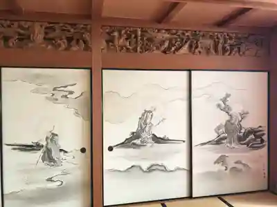 宗興寺(神奈川県)