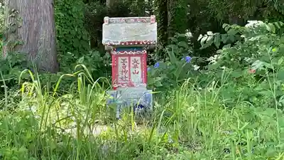 清行院　深堀観音堂(山形県)