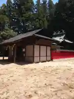 三所神社(茨城県)