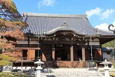 能仁寺(埼玉県)