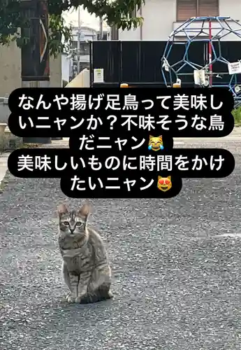 専念寺(大阪府)