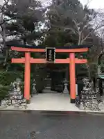 高鴨神社の鳥居