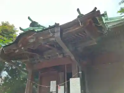 走湯神社(神奈川県)