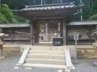 徳川家霊台の{uncategorized: "未分類", other: "その他", undefined: "問題あり", building: "その他建物", grave: "お墓", sacred_gate: "鳥居", guardian: "狛犬", statue: "像", buddha: "仏像", history: "歴史", nature: "自然", garden: "庭園", animal: "動物", pagoda: "塔", temizu: "手水舎", mountain_gate: "山門・神門", sanctuary: "本殿・本堂", subordinate: "末社・摂社", art: "芸術", scenery: "景色", jizo: "地蔵", ema: "絵馬", goshuin: "御朱印", omikuji: "おみくじ", items: "授与品その他", amulet: "お守り", goshuincho: "御朱印帳", eats: "食事", festival: "お祭り", votive_dance: "神楽", shichigosan: "七五三参", wedding: "結婚式", experience: "体験その他", initially: "初詣", around: "周辺", anti_infection: "感染症対策"}