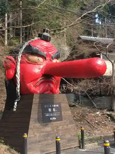 鞍馬寺の像