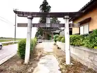 荒川神社(新潟県)