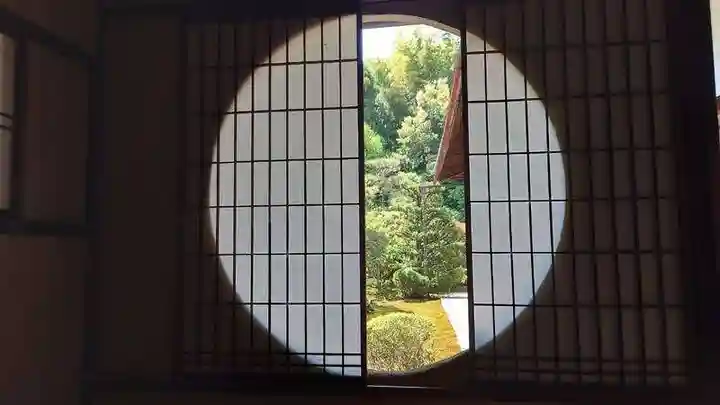 芬陀院(京都府)