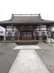 金成院(栃木県)