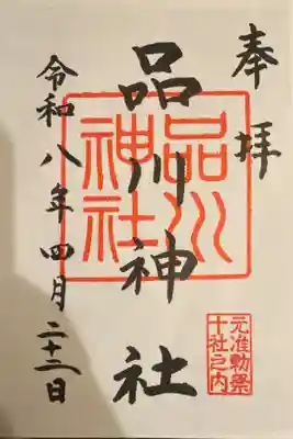 500円